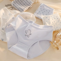 【5 Установка】 Ангел милый кролик