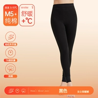 Хлопковый, антибактериальный, 100% хлопок