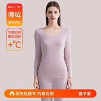 Топ Taro Purple-1 (немецкий бархат+кашемир+шёлк)