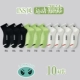 [Дышащие 10 пар] белый 4, травянисто-зеленый 3, черный 3