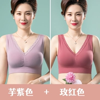 Таро фиолетовый+розовый красный