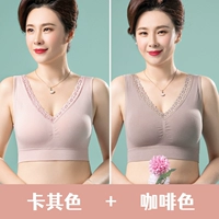 【2 шт.】хаки+кофе