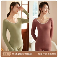 Авокадо Зеленый Гибискус Красный [Тип А]