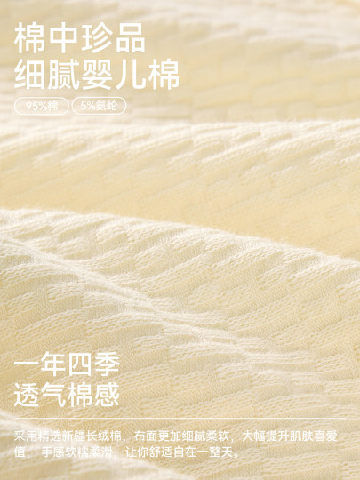 Men's Underwear, Boys' Pure Cotton Antibacterial Briefs, Men's Breathable Youth 2025 New Style Briefs