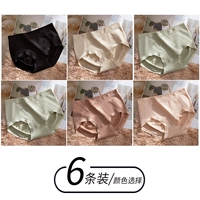 [6] Черный+цвет кожи+светло -зеленый+светло -зеленый+оранжевый+легкий порошок