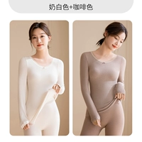 Молочно-белый + кофейный цвет