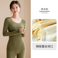 Травяно-зеленый [Тип B]