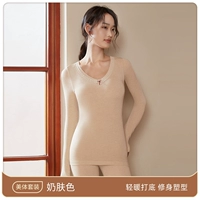 Молочный цвет лица-1 комплект