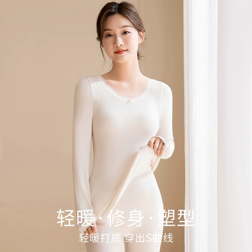 Термобелье, штаны, комплект, удерживающее тепло демисезонное тонкое нижнее белье