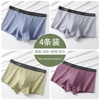 Синий+светло -серый+чай зеленый+паста из бобов