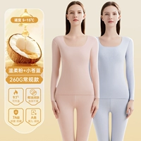 Маленький синий + нежный порошок - 2 набора