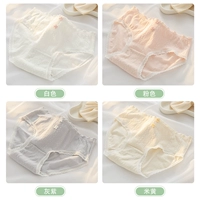 [4 упаковки] белый+розовый+серый фиолетовый+бежевый