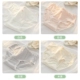 [4 упаковки] белый+розовый+серый фиолетовый+бежевый