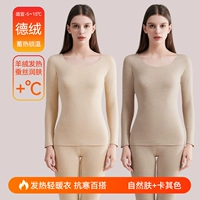 Натуральная кожа + хаки - 2 топа (немецкий кашемир + шелк)