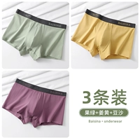 Фрукты зеленый+имбирь+паста из бобов