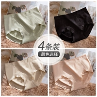 [4] светло -зеленый+черный+цвет кожи+легкий порошок