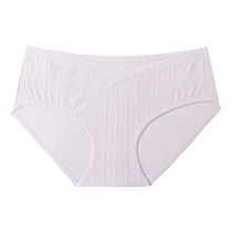 Pregnant womens summer thin pure cotton antibacterial cotton crotch underwear for early middle and late pregnancy postpartum low waist large size special