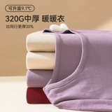 Флисовый комплект для пожилых людей, термобелье для матери, зимние штаны, для среднего возраста, увеличенная толщина