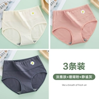 3-кожный цвет+паста из бобов+глубоко серая