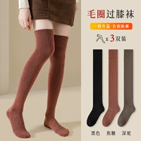 Черный+Карамель+Темный верблюд [Три дубля]