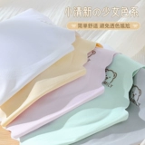 Подростковый бюстгальтер, спортивный бюстгальтер для школьников, бюстгальтер-топ, подходит для подростков