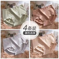 [4 штуки] светло -зеленый+оранжевый+серый фиолетовый+легкий порошок