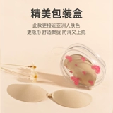 Наклейки на соски, бюстгальтер пуш-ап, невидимый летний тонкий бюстгалтер, эффект подтяжки