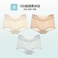 Молоко белый+цвет кожи+голубой