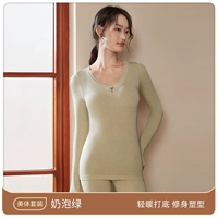 Молочная пена зеленая-1 комплект