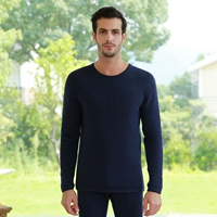 Мужская тибетская молодежная молодежь круглая шея