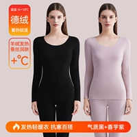 Темперамент черный + таро фиолетовый - 2 топа (немецкий бархат + кашемир + шелк)