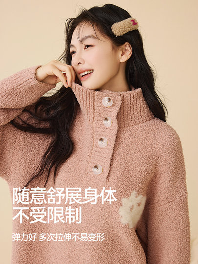 [Суперновогодний фестиваль] Комплект пижамы и домашней одежды Baishina из полувельвета можно носить и на улице.