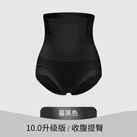 Сумеречный черный опыт мгновенный