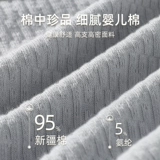 Хлопковые трусы, антибактериальные детские дышащие спортивные штаны, подходит для подростков