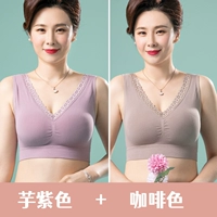 [2 шт.] Таро фиолетовый + кофе