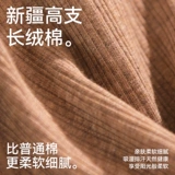 Хлопковые антибактериальные шелковые трусы, дышащие штаны