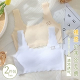 Подростковый бюстгальтер, спортивный бюстгальтер для школьников, бюстгальтер-топ, подходит для подростков