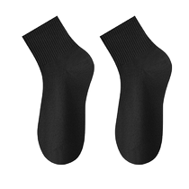 Socks Womens Summer Thin Socks with Small Leather Shoes Cotton Socks Spring and Autumn Maillard Color System Boneless Mid-Tube Socks