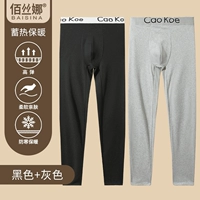 Черный+серый (без бархата)