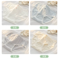 [4 упаковки] белый+синий+серый фиолетовый+бежевый