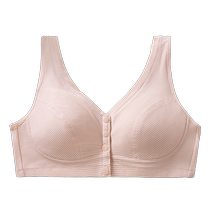 Mothers underwear womens front button bra thin section no wire bra vest style middle-aged and elderly women push-up bra summer