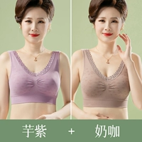 Таро фиолетовый+молочный кофе