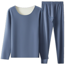 Seamless thermal underwear set mens autumn clothes and autumn trousers 2022 new style thickened and velvet Defa hot inner wear autumn and winter