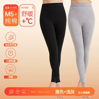 Хлопковый, антибактериальный, 100% хлопок