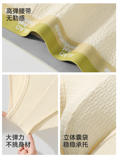 Men's Underwear, Boys' Pure Cotton Antibacterial Briefs, Men's Breathable Youth 2025 New Style Briefs