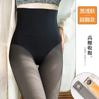 Черная кожа на ногах