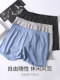 Ropa interior para hombre, calzoncillos bóxer holgados y transpirables de algodón puro para niños, calzoncillos bóxer finos de talla grande para jóvenes deportivos de verano