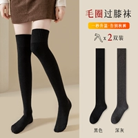 Черный+глубокий серый [два удваивания]