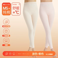 Розовый, хлопковый, антибактериальный, 100% хлопок