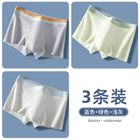 Синий+зеленый+светло -серый